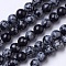 Natural Snowflake Obsidian Beads Strands, Round, 6mm, Hole: 1mm, about 60pcs/strand, 15.1 inch