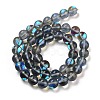 Transparent Glass Beads GLAA-B022-8mm-08-2