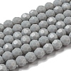 Opaque Glass Beads Stands EGLA-A035-P6mm-D22-1