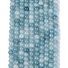 Ombre Effect Dyed Crackle Glass Beads Strands GLAA-Q106-01A-B26-2