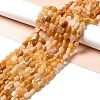 Natural Yellow Aventurine Beads Strands G-I351-B02-4