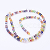 Mixed Electroplate Glass Faceted Rondelle Bead Strands X-EGLA-J047-4x3mm-46-3