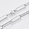 Brass Flat Oval Paperclip Chain Necklace Making MAK-S072-07A-P-1