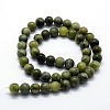 Natural Chinese Southern Jade Beads Strands X-G-I199-07-8mm-2
