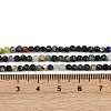 Natural Mixed Gemstone Beads Strands G-RM2025425-A03-3mm-5