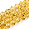 Imitation Austrian Crystal 5301 Bicone Beads GLAA-S026-6mm-17-1