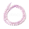 Natural Kunzite Beads Strands G-D856-03-6mm-01-7