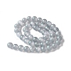 Natural Selenite Beads Strands G-C142-01B-13-4