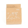 Wood DIY Stamps DIY-WH0246-24C-2