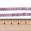 Natural White Jade Beads Strands X-G-Z069-01L-5