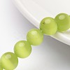 Cat Eye Beads X-CER10mm06-1