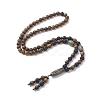 Natural Lava Rock & Synthetic Hematite & Wood Buddhist Necklace NJEW-JN04305-1