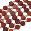 Natural Red Agate Beads Strands G-B177-B02-03-2