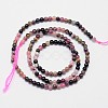 Natural Multicolor Tourmaline Round Bead Strands G-I162-01-3mm-2