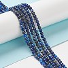 Natural Lapis Lazuli Beads Strands G-F662-04-3mm-4
