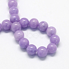 Natural Dyed Yellow Jade Gemstone Bead Strands G-R271-6mm-YXS24-1