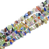 Cat Eye Beads Strands G-S315-45-1