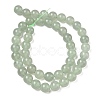 Natural Green Aventurine Round Beads Strands G-S150-8mm-1-11