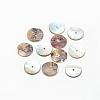 Natural Akoya Shell Bead Spacers SSHEL-R041-89-1