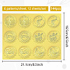 6 Patterns Aluminium-foil Paper Adhesive Embossed Stickers DIY-WH0451-012-2