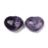 Heart Natural Amethyst Palm Stones G-C186-02B-1