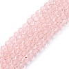 Imitation Austrian Crystal 5301 Bicone Beads GLAA-S026-15-1