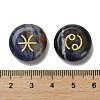 12 Constellation Natural Blue Spot Jasper Cabochons Set G-Q190-03B-3