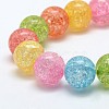 Synthetic Crackle Quartz Round Beads Strands G-L155-8mm-01-2