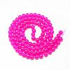 Baking Paint Glass Beads Strands DGLA-Q023-6mm-DB48-2