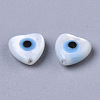 Natural White Shell Mother of Pearl Shell Beads SSHEL-N034-52-2