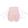 Velvet Jewelry Drawstring Gift Bags ABAG-CJC0003-02F-3