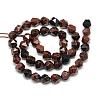 Natural Mahogany Obsidian Beads Strands G-S149-15-8mm-2