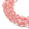 Cherry Quartz Glass Beads Strands G-K382-A05-01-4