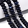 Natural Agate Beads Strands G-Q613-01E-12-1