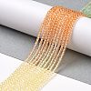 Transparent Gradient Color Glass Beads Strands GLAA-G101-2mm-05-3