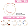 6Pcs 6 Style Eyeglasses Chains AJEW-FH0004-16-2