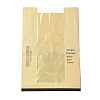 Rectangle with Cloud Pattern Paper Baking Bags CARB-K0001-01H-3