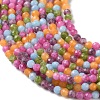Natural Malaysia Jade Beads Strands GG-CBAE031-A04-3mm-02-4