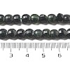 Natural Black Jade Beads Strands G-C179-A14-02-4