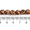 Synthetic Amber Beads Strands G-M199-A05-03-4