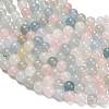 Natural Morganite Beads Strands G-H329-C10-6mm-A-4