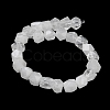 Natural Quartz Crystal Star Cut Round Beads Strands G-M418-C18-01-4
