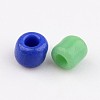 12/0 Opaque Colours Round Glass Seed Beads X-SEED-A010-2mm-51-2