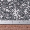 MIYUKI Delica Beads X-SEED-J020-DB0882-4