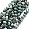 Natural Dioptase Round Beads Strands G-E569-Q01-C-1