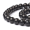 Natural Shungite Beads Strands G-I271-C03-4mm-3