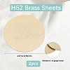 Brass Sheet LS-KK-WH20011-01G-C-2