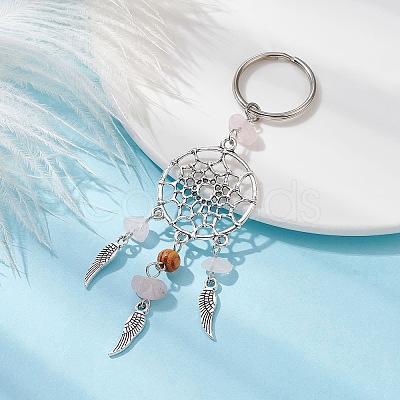Woven Web/Net with Wing Alloy Pendant Keychain KEYC-JKC00587-03-1