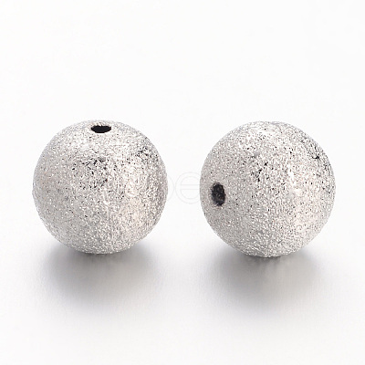 Brass Textured Beads EC249-NF-1