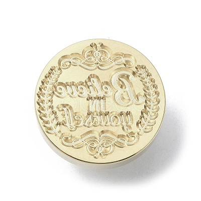 Believe in Yourself Wax Seal Brass Stamp Heads AJEW-M038-01B-G-1